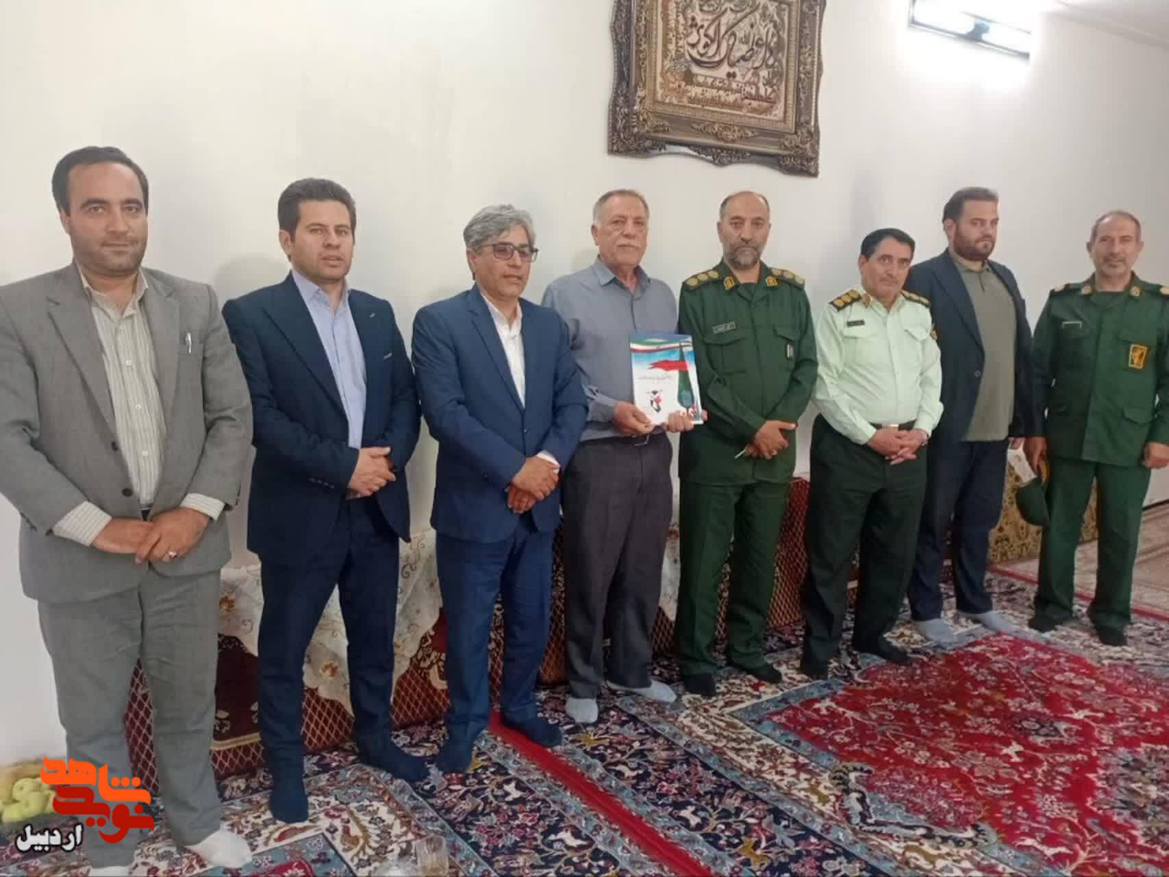 دیدار و تجلیل از آزادگان در شهرستان نیر دیدار و تجلیل از آزادگان در شهرستان نیر