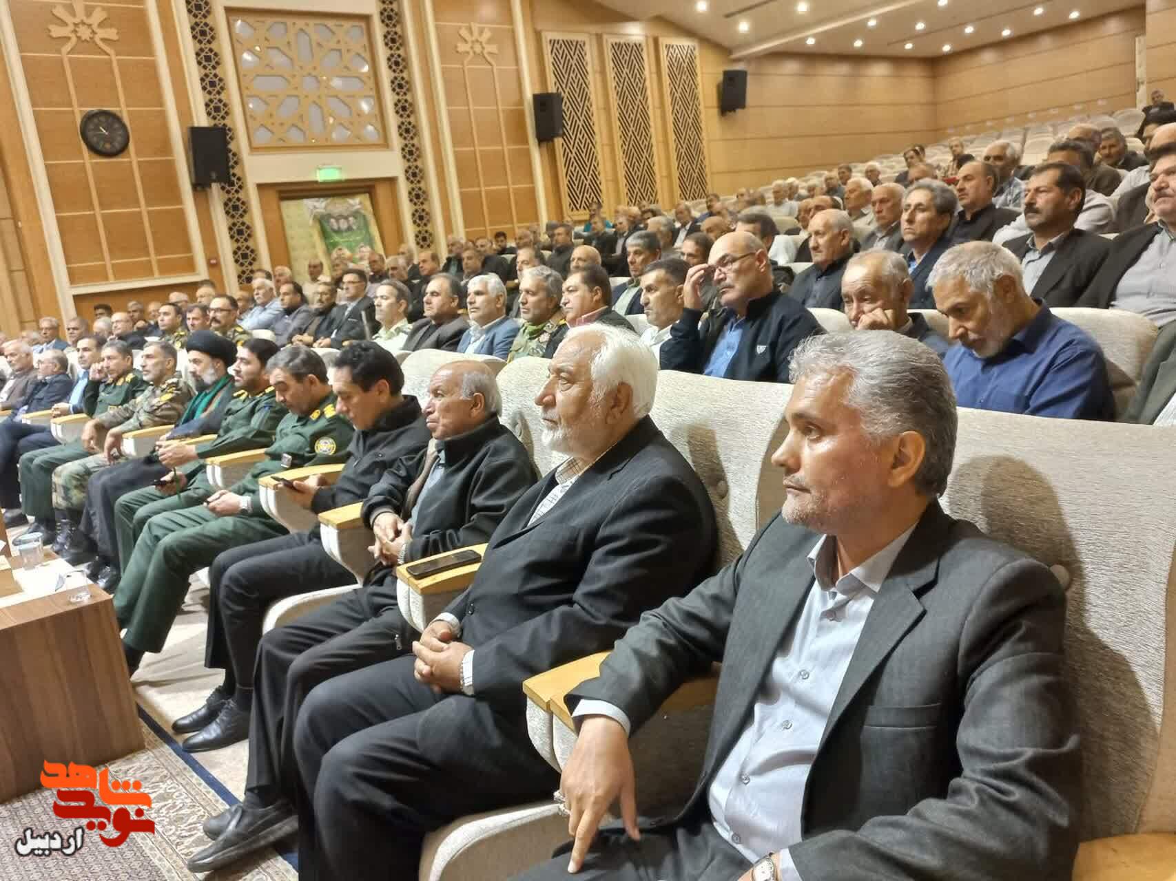 برگزاری مراسم تجلیل و تکریم از آزادگان سرافراز در استان اردبیل