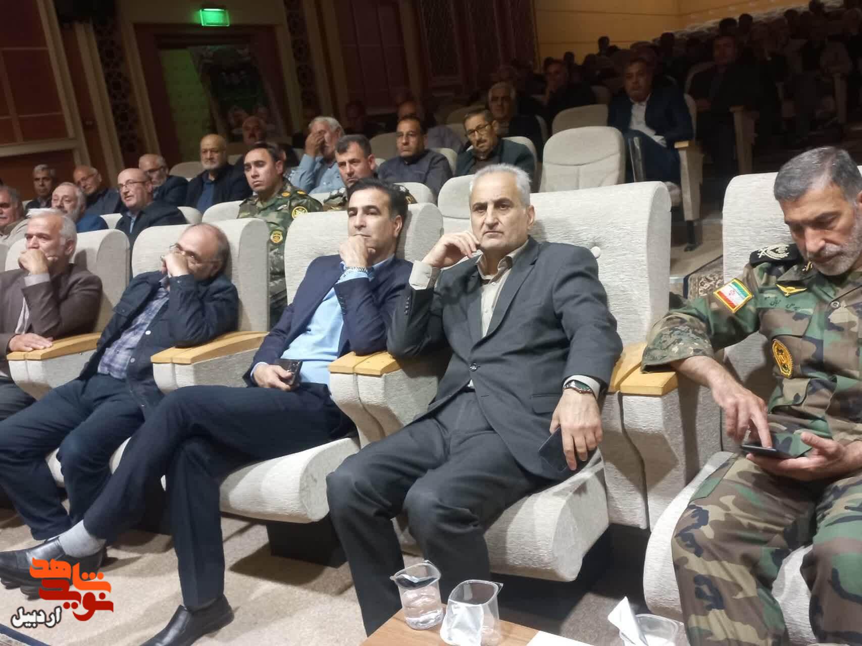 برگزاری مراسم تجلیل و تکریم از آزادگان سرافراز در استان اردبیل