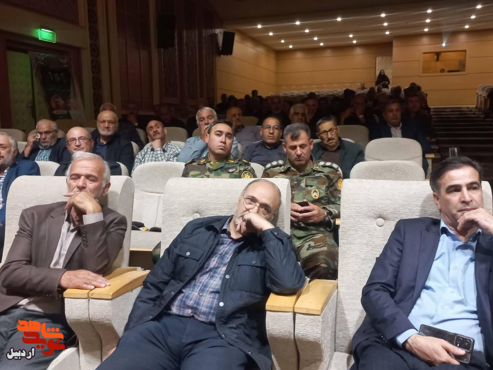 برگزاری مراسم تجلیل و تکریم از آزادگان سرافراز در استان اردبیل