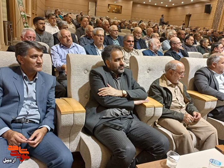 برگزاری مراسم تجلیل و تکریم از آزادگان سرافراز در استان اردبیل