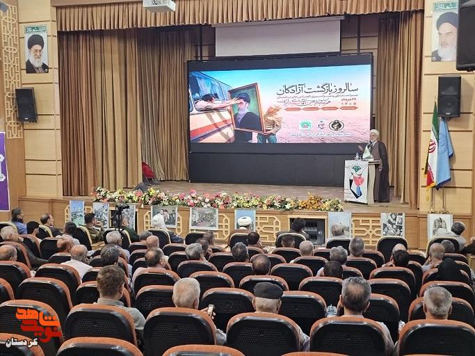 ۲۴۶ آزاده کردستانی در دوران اسارت به شهادت رسیدند ۲۴۶ آزاده کردستانی در دوران اسارت به شهادت رسیدند