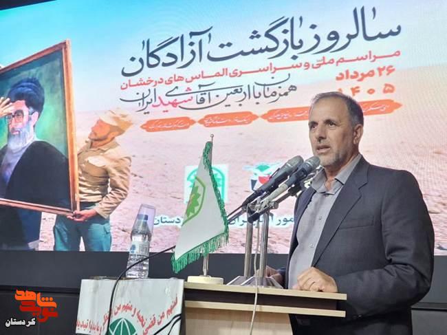 ۲۴۶ آزاده کردستانی در دوران اسارت به شهادت رسیدند ۲۴۶ آزاده کردستانی در دوران اسارت به شهادت رسیدند