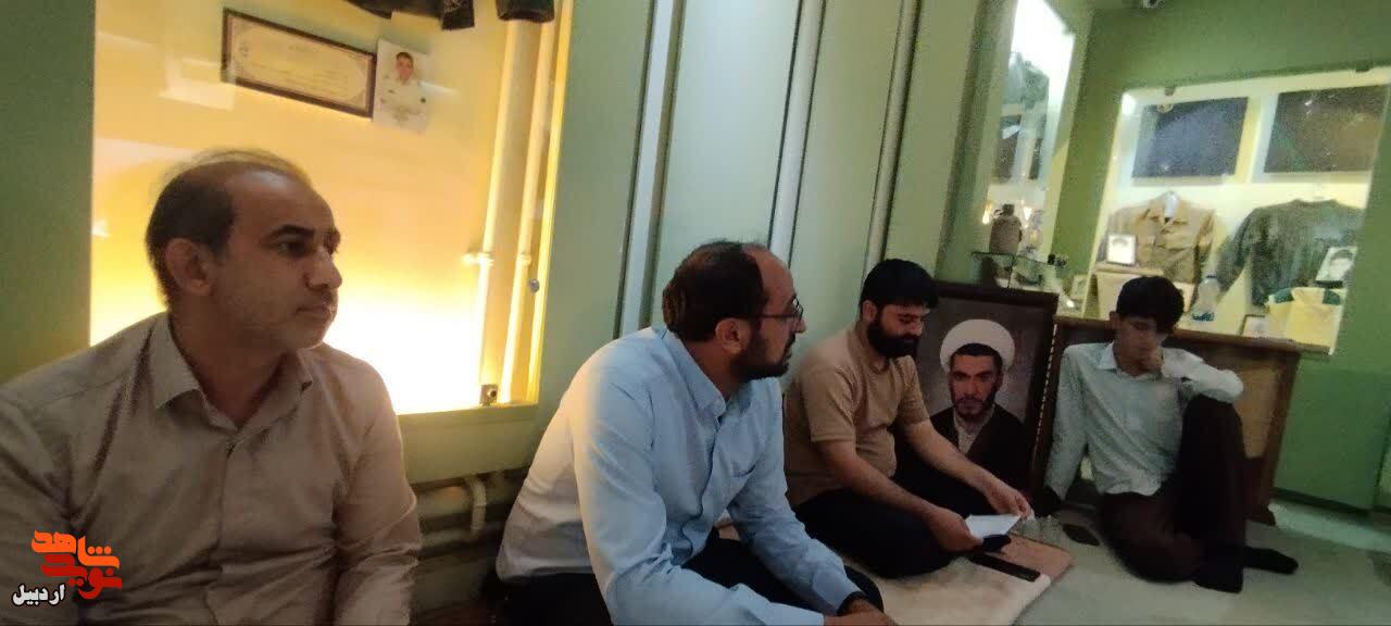 برگزاری جلسات کانون هم اندیشی انقلاب اسلامی در موزه شهدای اردبیل+ عکس برگزاری جلسات کانون هم اندیشی انقلاب اسلامی در موزه شهدای اردبیل+ عکس