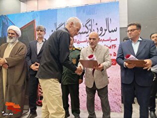 آزادگان سرافراز شهرستان ملارد تجلیل شدند