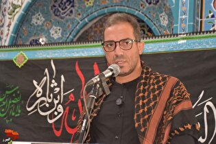مراسم بزرگداشت اربعین حسینی (ع) و یادواره شهدای پایگاه مقاومت بسیج شهید قربان امین‌پور در گلسار برگزار شد