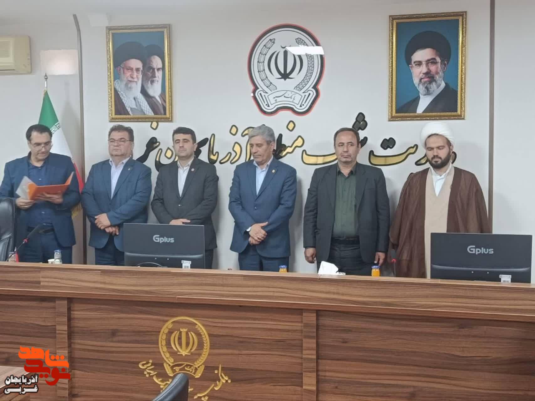 مراسم تجلیل از کارکنان آزاده بانک سپه در ارومیه مراسم تجلیل از کارکنان آزاده بانک سپه در ارومیه