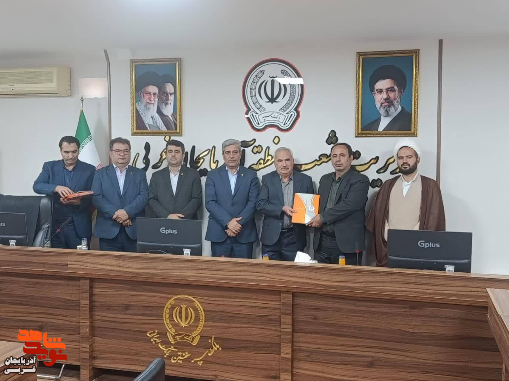 مراسم تجلیل از کارکنان آزاده بانک سپه در ارومیه مراسم تجلیل از کارکنان آزاده بانک سپه در ارومیه