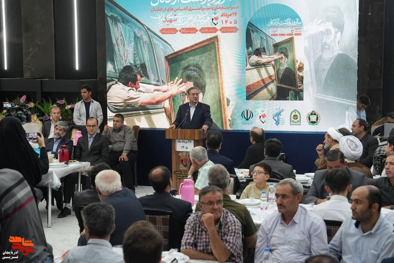 برگزاری مراسم گرامیداشت سالروز بازگشت آزادگان در ارومیه برگزاری مراسم گرامیداشت سالروز بازگشت آزادگان در ارومیه
