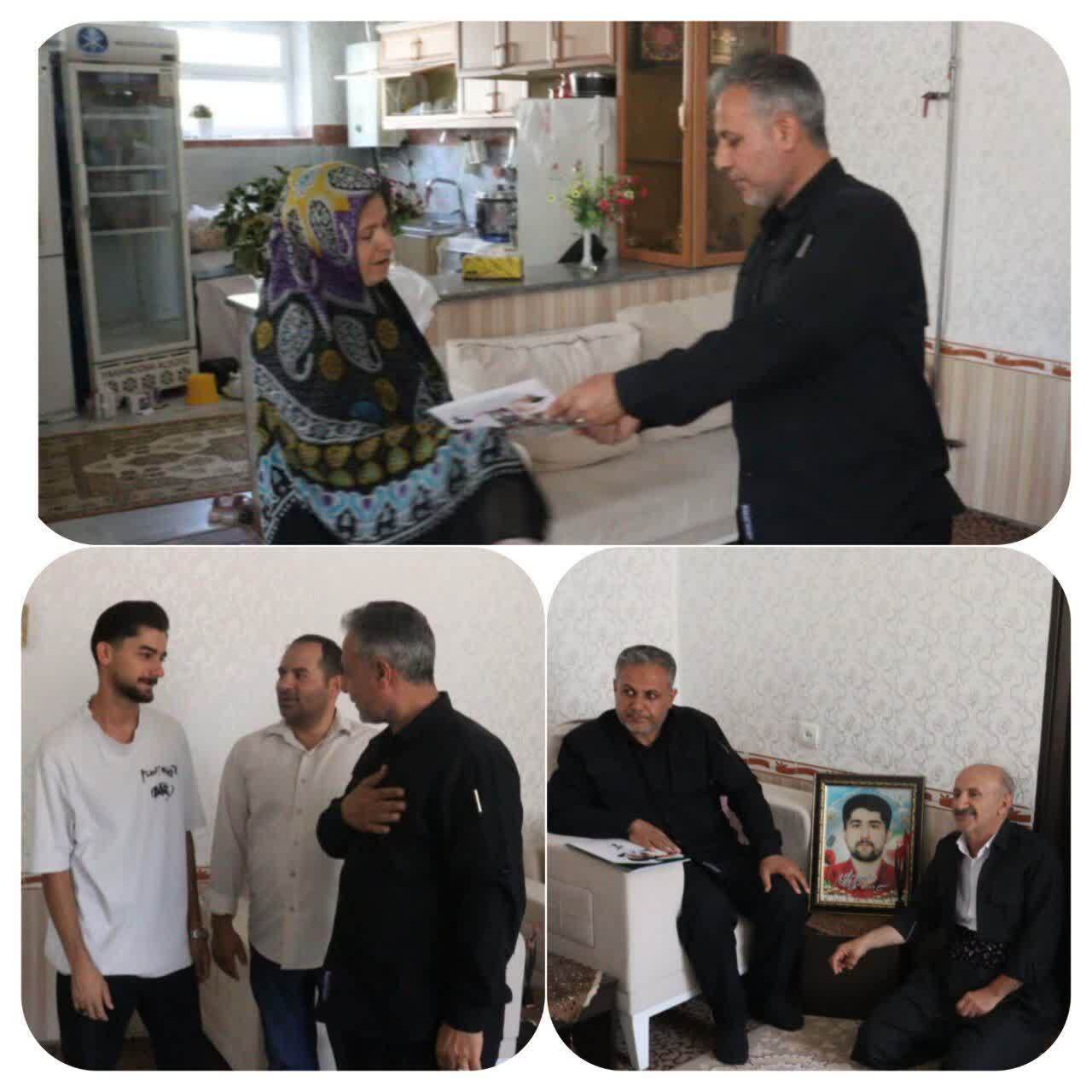 دیدار با خانواده شهید در اشنویه دیدار با خانواده شهید در اشنویه