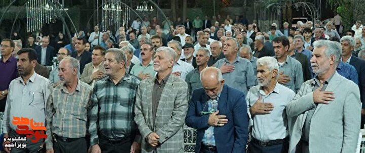 ۲۶ مرداد؛ روزی برای پاسداشت غرور، صبوری و رشادت