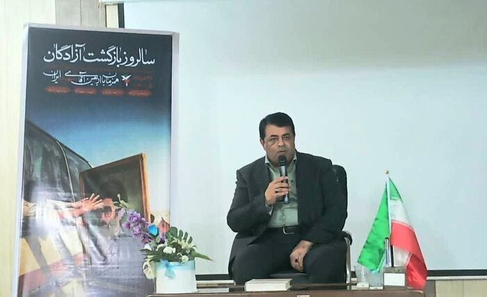 استقامت آزادگان، الگویی ماندگار برای نسلهای آینده است استقامت آزادگان، الگویی ماندگار برای نسلهای آینده است