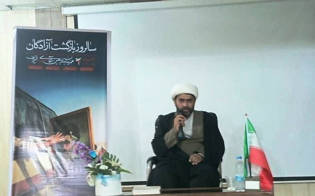 استقامت آزادگان، الگویی ماندگار برای نسلهای آینده است استقامت آزادگان، الگویی ماندگار برای نسلهای آینده است