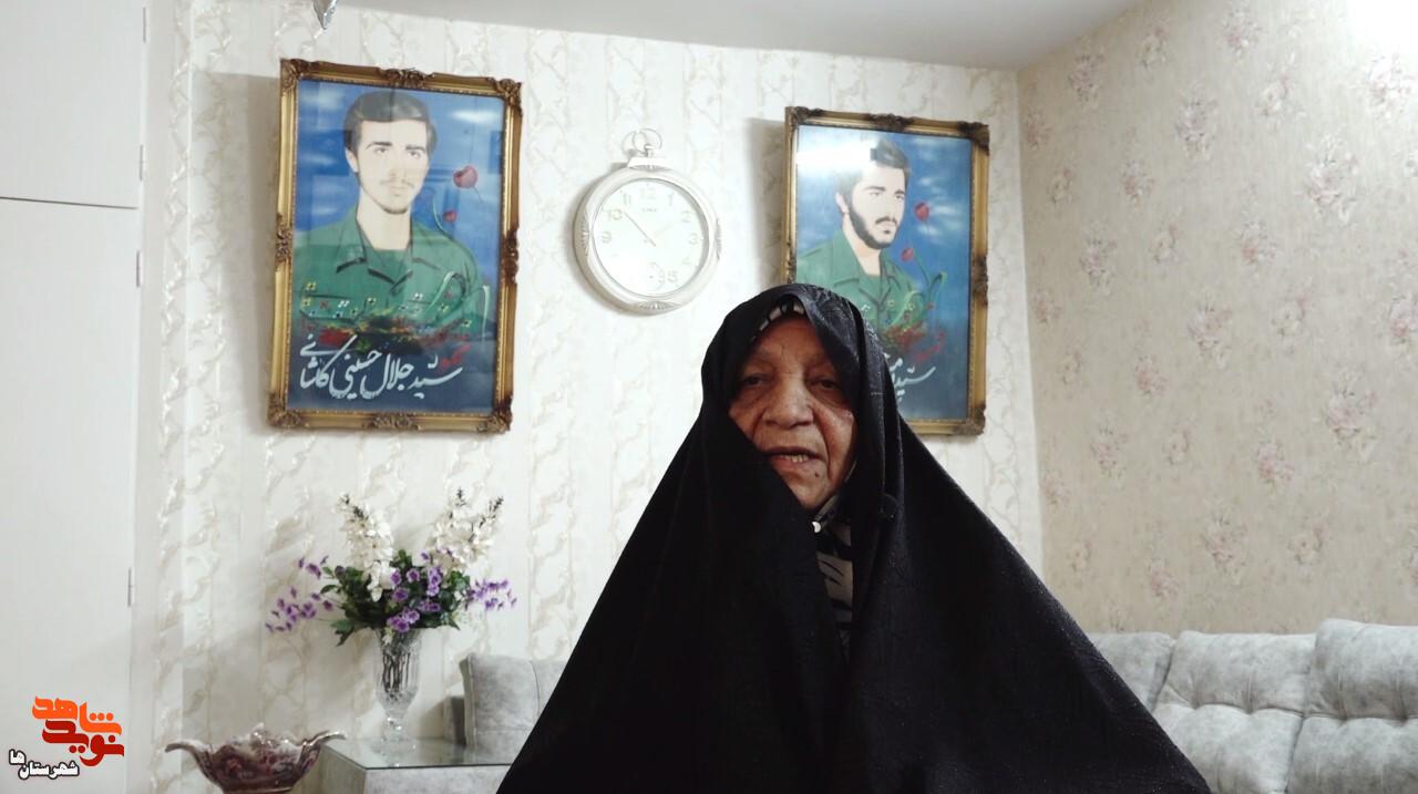 شهید شهید