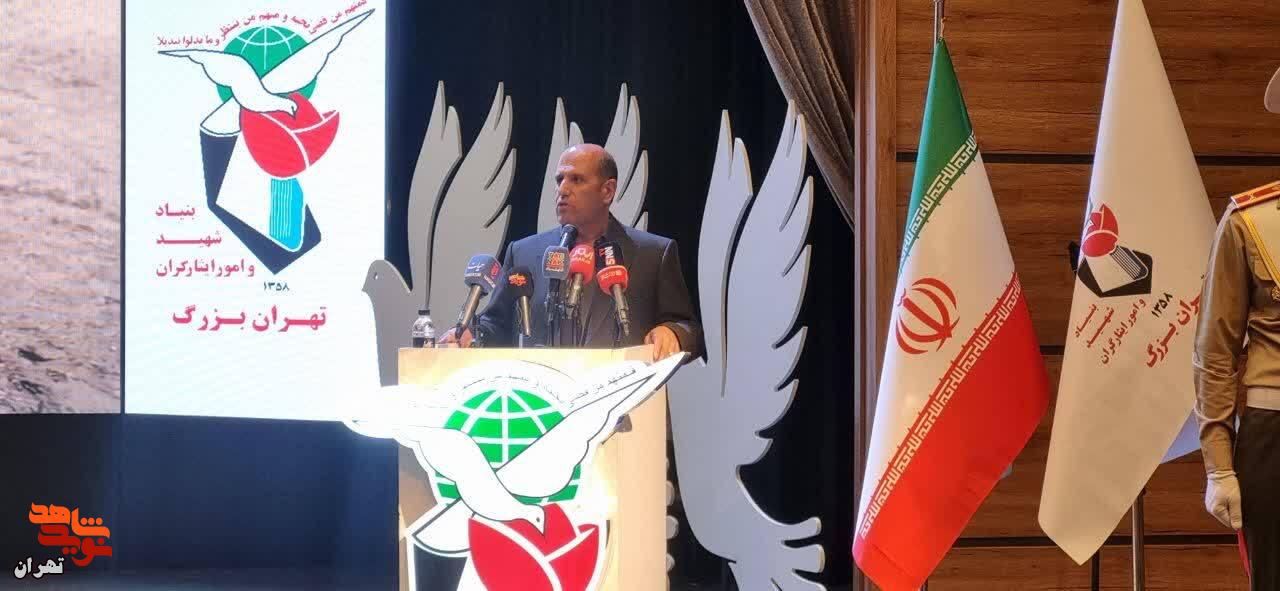 آیین ملی «الماسهای درخشان»؛ تجلی صبر و اقتدار آزادگان همزمان با اربعین رهبر شهید آیین ملی «الماسهای درخشان»؛ تجلی صبر و اقتدار آزادگان همزمان با اربعین رهبر شهید