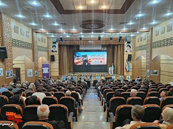 کلیپ|آیین گرامیداشت سالروز بازگشت آزادگان در کردستان