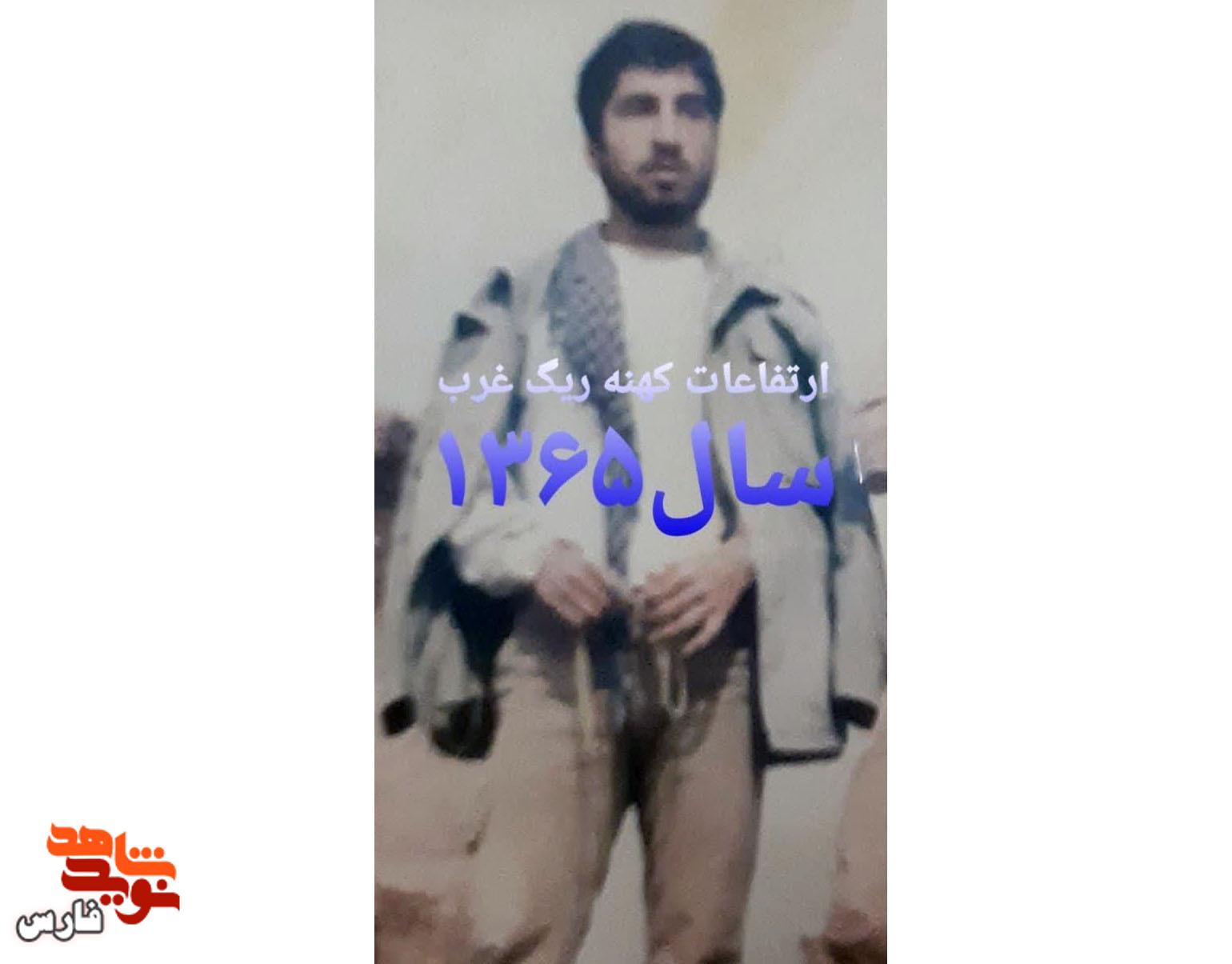 مادری چشمبهراه در معراج شهدا و فرزندی در سیاهچال بعث مادری چشمبهراه در معراج شهدا و فرزندی در سیاهچال بعث