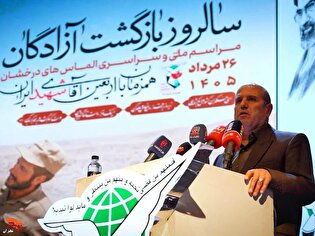 آزادگان، نماد صبر، ایمان و سربلندی ملت ایران‌اند