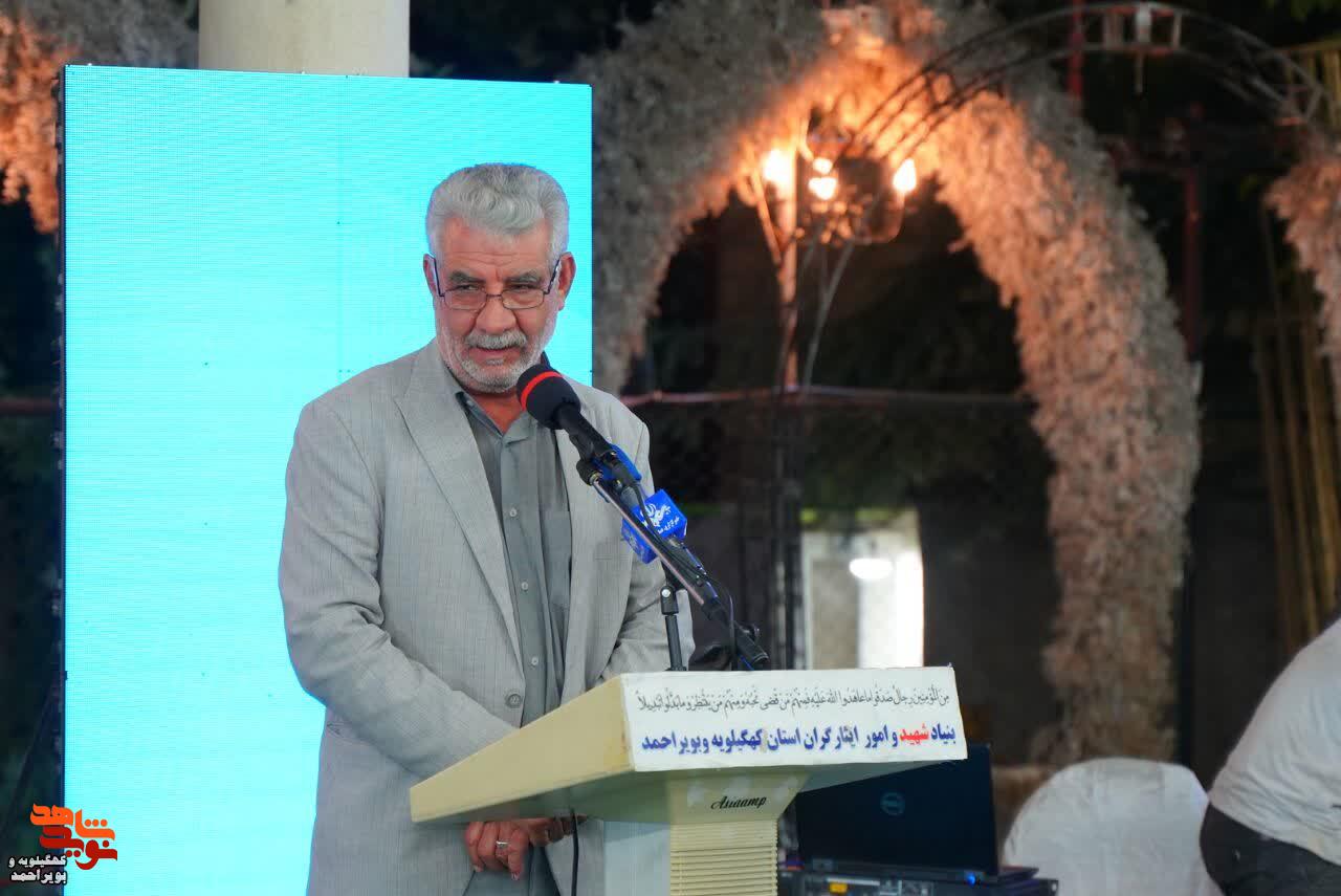 به روایت تصویر /تجلیل از آزادگان کهگیلویه و بویراحمد در سالروز رهایی آزادگان