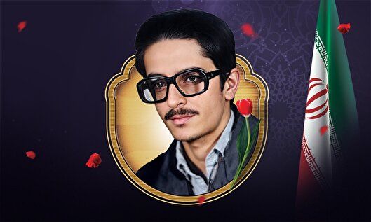 با شرف زندگی کنید؛ با شرف بمیرید