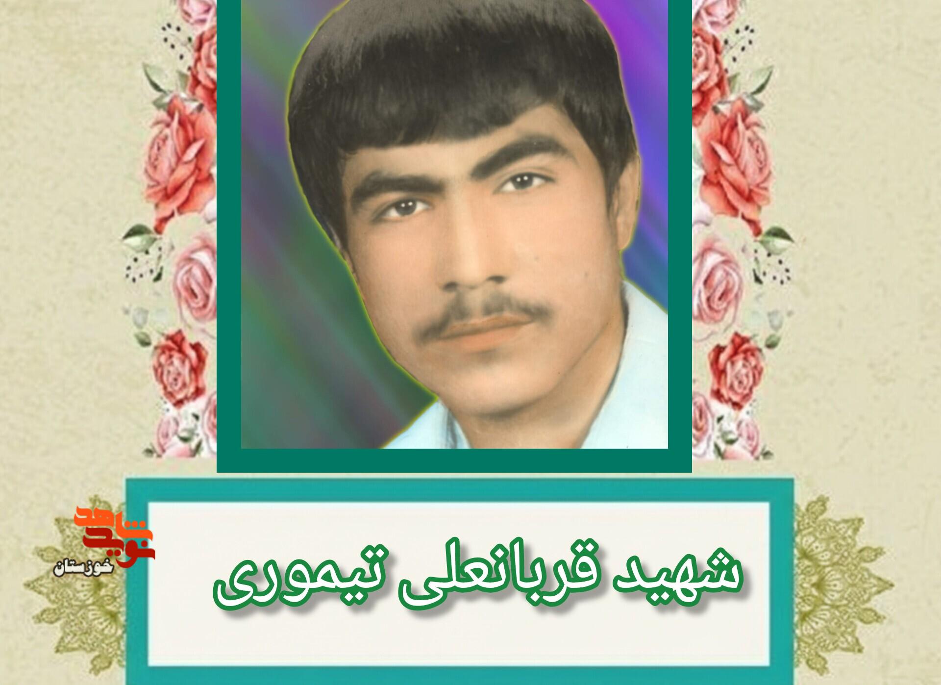 خاطره/ تابوت خاطره/ تابوت