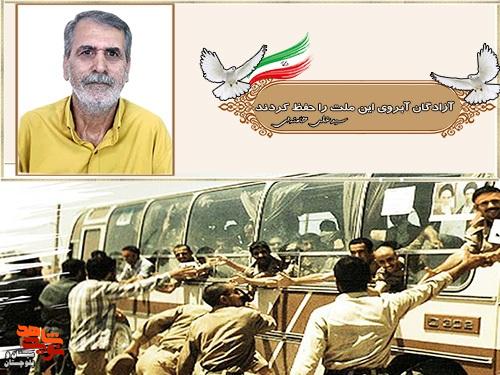 آمریکایی ها و صهیونیست ها هم همان هدفی را دنبال می کردند که صدام دنبالش بود آمریکایی ها و صهیونیست ها هم همان هدفی را دنبال می کردند که صدام دنبالش بود