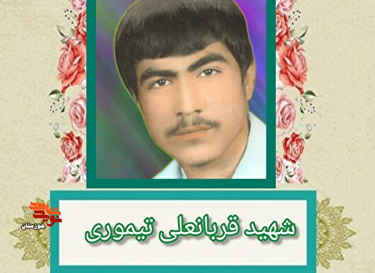 خاطره/ تابوت