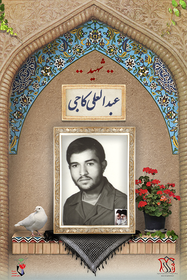 بازگشت پیکر ۲ شهید اصفهانی به آغوش خانواده بازگشت پیکر ۲ شهید اصفهانی به آغوش خانواده