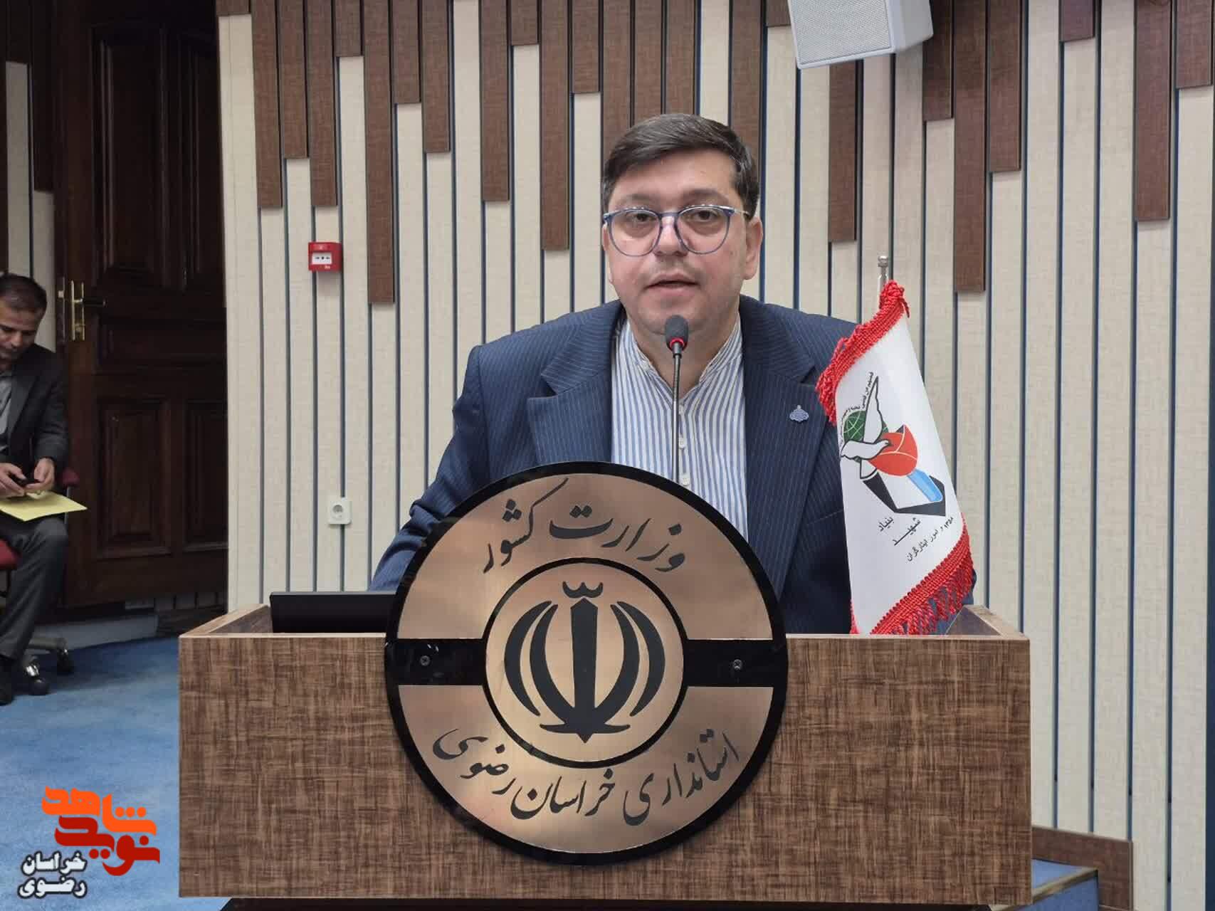 مدیرکل بنیاد شهید امور ایثارگران خراسان رضوی:اگر امروز دور هم جمع شدیم چون این بازگشت بسیار مهم بود بازگشت با افتخار و غرور آمیز بود و این افتخار پس از ۳۶ سال ارزشمند است مدیرکل بنیاد شهید امور ایثارگران خراسان رضوی:اگر امروز دور هم جمع شدیم چون این بازگشت بسیار مهم بود بازگشت با افتخار و غرور آمیز بود و این افتخار پس از ۳۶ سال ارزشمند است