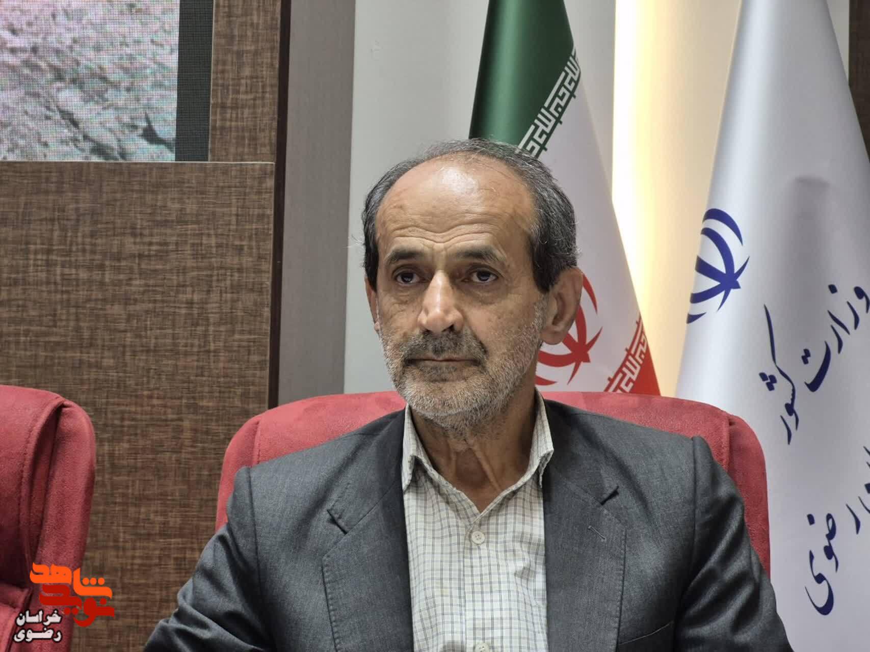 مدیرکل بنیاد شهید امور ایثارگران خراسان رضوی:اگر امروز دور هم جمع شدیم چون این بازگشت بسیار مهم بود بازگشت با افتخار و غرور آمیز بود و این افتخار پس از ۳۶ سال ارزشمند است مدیرکل بنیاد شهید امور ایثارگران خراسان رضوی:اگر امروز دور هم جمع شدیم چون این بازگشت بسیار مهم بود بازگشت با افتخار و غرور آمیز بود و این افتخار پس از ۳۶ سال ارزشمند است