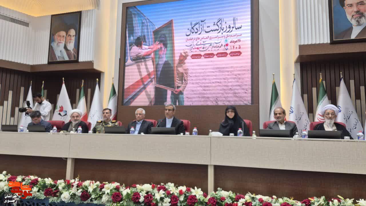 مدیرکل بنیاد شهید امور ایثارگران خراسان رضوی:اگر امروز دور هم جمع شدیم چون این بازگشت بسیار مهم بود بازگشت با افتخار و غرور آمیز بود و این افتخار پس از ۳۶ سال ارزشمند است مدیرکل بنیاد شهید امور ایثارگران خراسان رضوی:اگر امروز دور هم جمع شدیم چون این بازگشت بسیار مهم بود بازگشت با افتخار و غرور آمیز بود و این افتخار پس از ۳۶ سال ارزشمند است