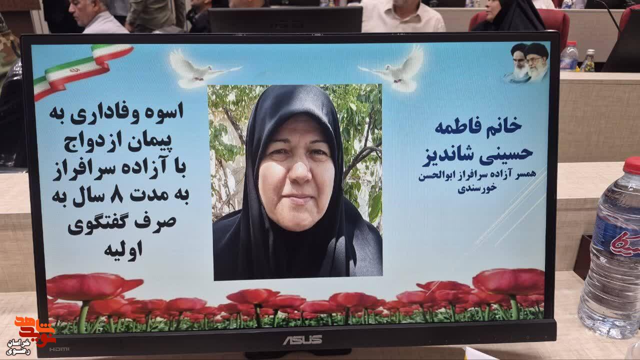 مدیرکل بنیاد شهید امور ایثارگران خراسان رضوی:اگر امروز دور هم جمع شدیم چون این بازگشت بسیار مهم بود بازگشت با افتخار و غرور آمیز بود و این افتخار پس از ۳۶ سال ارزشمند است مدیرکل بنیاد شهید امور ایثارگران خراسان رضوی:اگر امروز دور هم جمع شدیم چون این بازگشت بسیار مهم بود بازگشت با افتخار و غرور آمیز بود و این افتخار پس از ۳۶ سال ارزشمند است