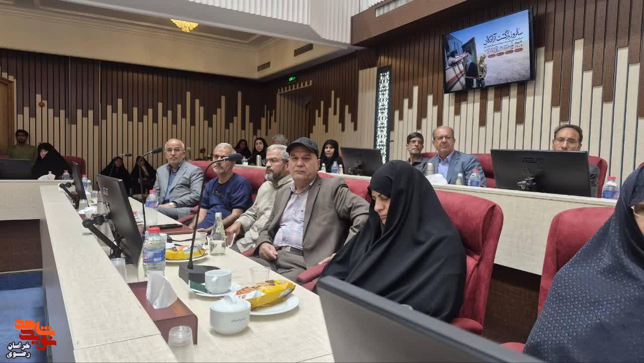 مدیرکل بنیاد شهید امور ایثارگران خراسان رضوی:اگر امروز دور هم جمع شدیم چون این بازگشت بسیار مهم بود بازگشت با افتخار و غرور آمیز بود و این افتخار پس از ۳۶ سال ارزشمند است مدیرکل بنیاد شهید امور ایثارگران خراسان رضوی:اگر امروز دور هم جمع شدیم چون این بازگشت بسیار مهم بود بازگشت با افتخار و غرور آمیز بود و این افتخار پس از ۳۶ سال ارزشمند است