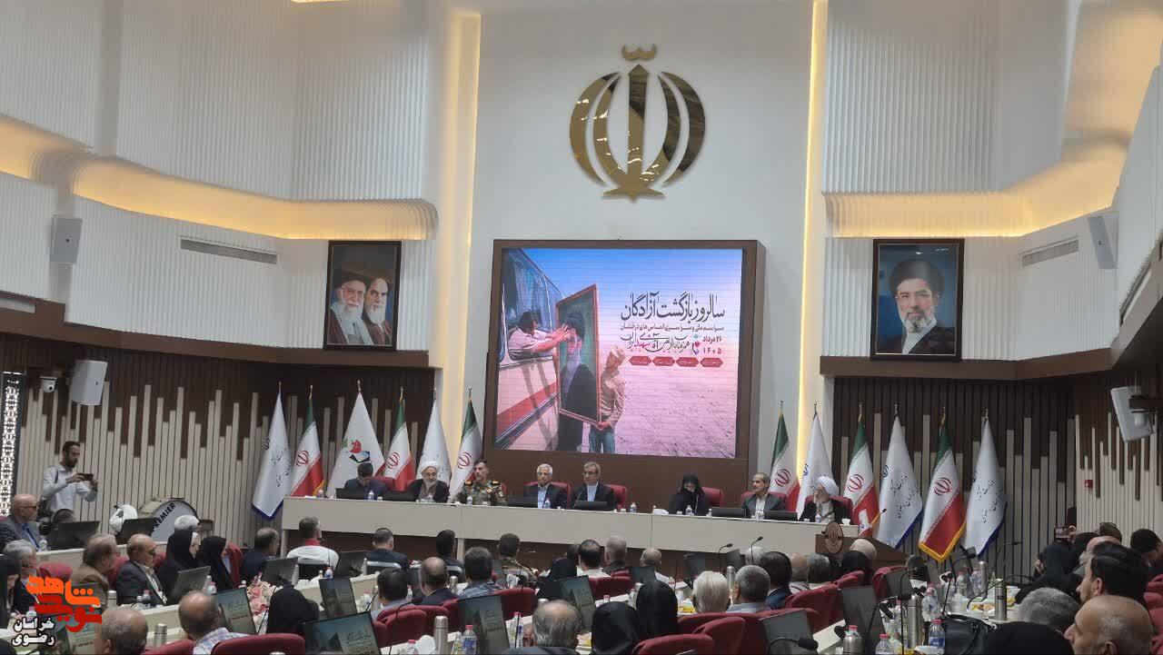 مدیرکل بنیاد شهید امور ایثارگران خراسان رضوی:اگر امروز دور هم جمع شدیم چون این بازگشت بسیار مهم بود بازگشت با افتخار و غرور آمیز بود و این افتخار پس از ۳۶ سال ارزشمند است مدیرکل بنیاد شهید امور ایثارگران خراسان رضوی:اگر امروز دور هم جمع شدیم چون این بازگشت بسیار مهم بود بازگشت با افتخار و غرور آمیز بود و این افتخار پس از ۳۶ سال ارزشمند است