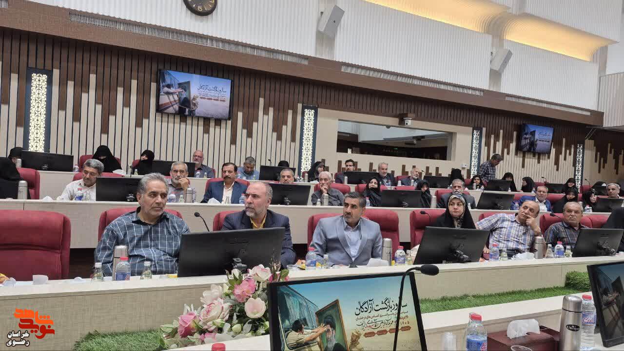 مدیرکل بنیاد شهید امور ایثارگران خراسان رضوی:اگر امروز دور هم جمع شدیم چون این بازگشت بسیار مهم بود بازگشت با افتخار و غرور آمیز بود و این افتخار پس از ۳۶ سال ارزشمند است مدیرکل بنیاد شهید امور ایثارگران خراسان رضوی:اگر امروز دور هم جمع شدیم چون این بازگشت بسیار مهم بود بازگشت با افتخار و غرور آمیز بود و این افتخار پس از ۳۶ سال ارزشمند است
