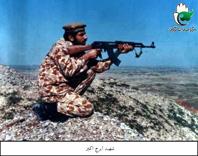 در مسیر حق استوار بمانید و به خدا امید داشته باشید در مسیر حق استوار بمانید و به خدا امید داشته باشید