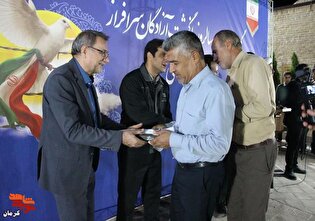 روایت تصویری از تجلیل آزادگان سرافراز سیرجان؛ قاب‌هایی از صبر و استقامت