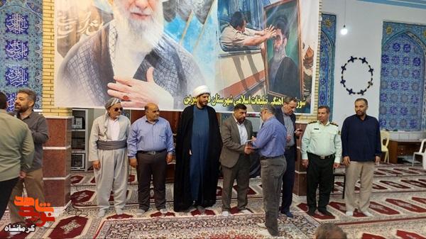 آیین ملی «الماسهای درخشان» در قصرشیرین برگزار شد/ تجلیل از سه آزاده سرافراز آیین ملی «الماسهای درخشان» در قصرشیرین برگزار شد/ تجلیل از سه آزاده سرافراز