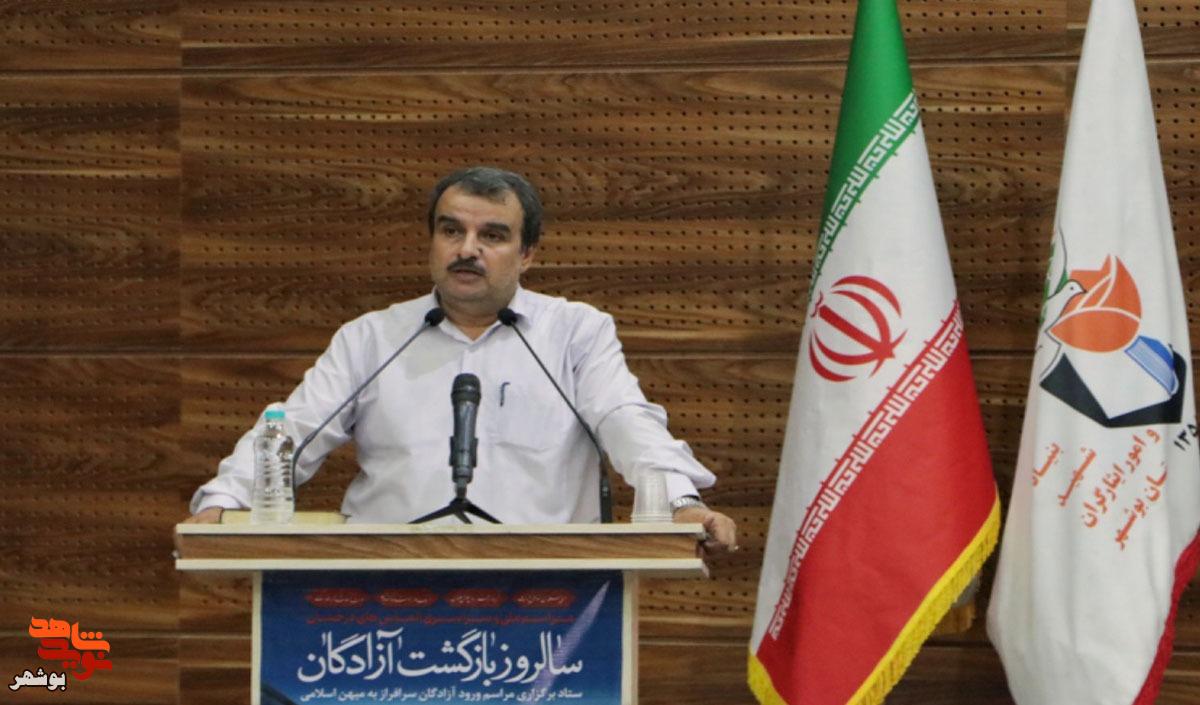 گزارش| آزادگان بوشهر؛ راویان زنده حماسه‌ای که پشت سیم‌های خاردار خاموش نشد