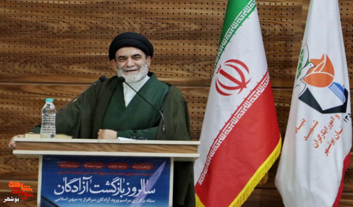 گزارش| آزادگان بوشهر؛ راویان زنده حماسه‌ای که پشت سیم‌های خاردار خاموش نشد
