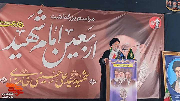 راه عزت و مقاومت رهبر شهید را با قدرت ادامه خواهیم داد