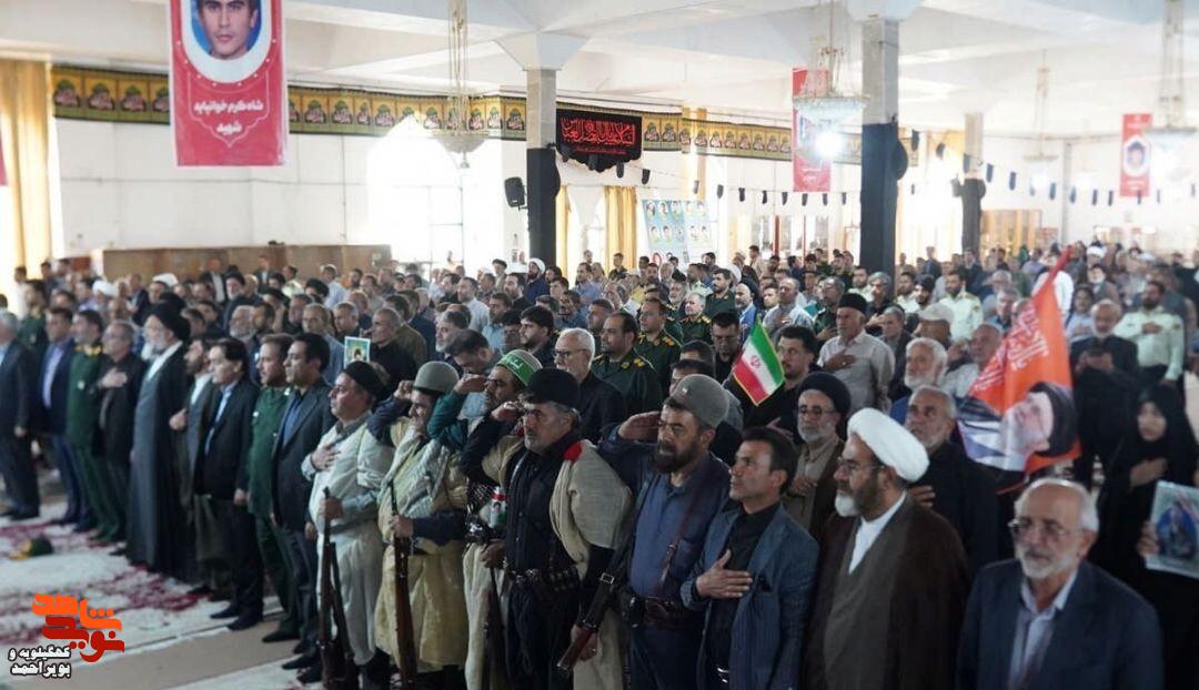 مراسم اربعین «رهبر شهید» در یاسوج+ تصاویر