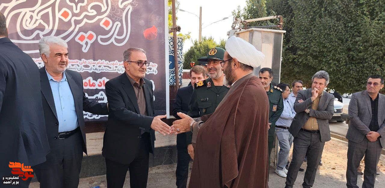 مراسم اربعین «رهبر شهید» در یاسوج+ تصاویر