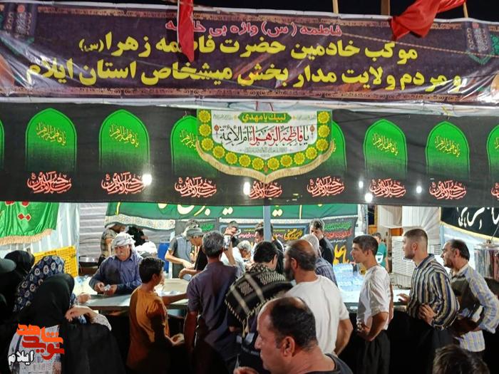 از پشتیبانی جبههها تا خادمی زائران اربعین از پشتیبانی جبههها تا خادمی زائران اربعین