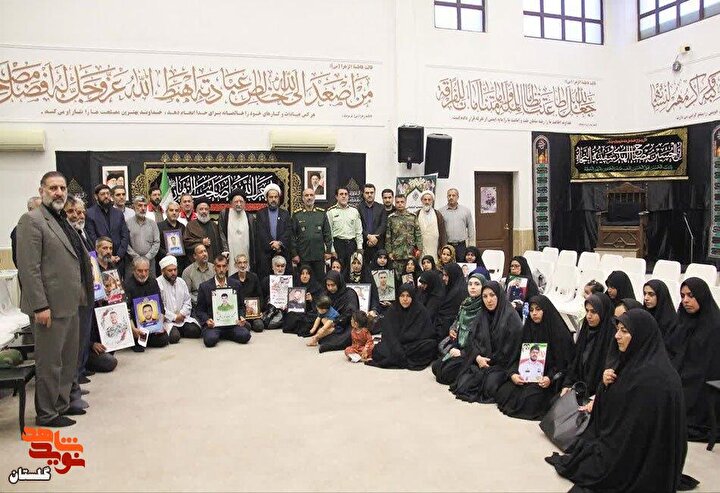 تجلیل نماینده ولی‌فقیه در استان گلستان و امام جمعه گرگان از خانواده‌های معظم شهدای «جنگ رمضان»