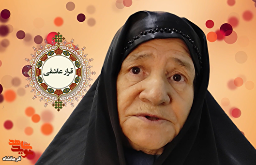 تنها پلاک، پیکر همسرم را پس از بمباران شناسایی کرد