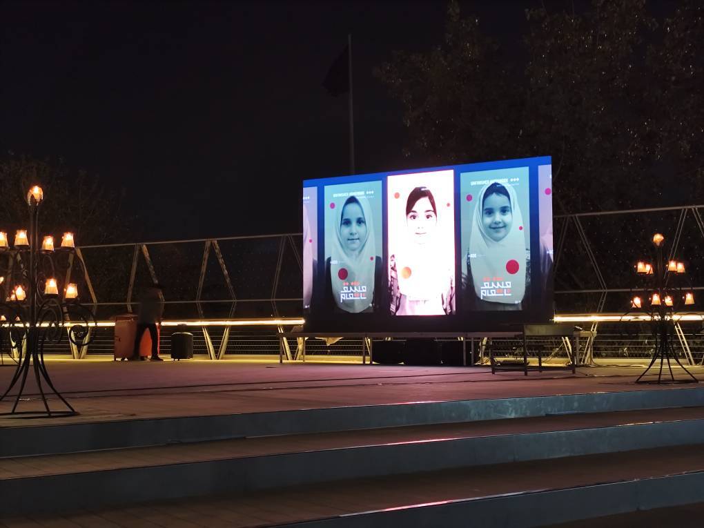 پل طبیعت، میزبان؛ آیین پایانی «مشق ناتمام» با حضور خانواده شهید ماکان نصیری پل طبیعت، میزبان؛ آیین پایانی «مشق ناتمام» با حضور خانواده شهید ماکان نصیری