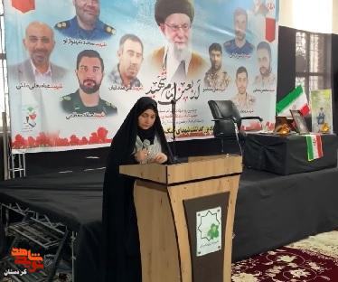 کلیپ اول|دلنوشتهای از جنس عشق و دلدادگی به شهدا کلیپ اول|دلنوشتهای از جنس عشق و دلدادگی به شهدا