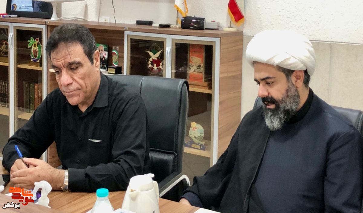 ترویج فرهنگ ایثار و شهادت نیازمند همراهی مردم و نهادهاست ترویج فرهنگ ایثار و شهادت نیازمند همراهی مردم و نهادهاست