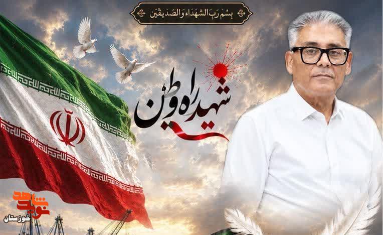 برگزاری آیین تشییع و خاکسپاری پیکر مطهر شهید مدافع امنیت «قربانعلی کشکولی» در امیدیه برگزاری آیین تشییع و خاکسپاری پیکر مطهر شهید مدافع امنیت «قربانعلی کشکولی» در امیدیه
